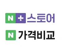 스토어
