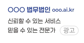 배지4